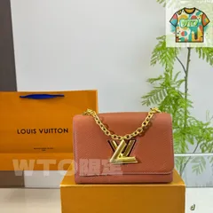 LOUIS VUITTON ツイスト MM ? 23×16cm [本日特価|新品未使用品]
