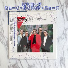 レコード・LD・DVD