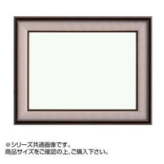 Item thumbnail for item 907d9323-3f50-4cfe-82f8-c14e1da00544