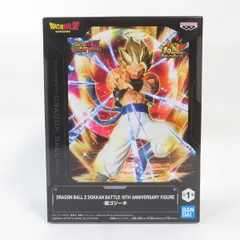 ドラゴンボール超 ゴジータ  フィギュア ナムコ限定 FIG]ナムコ限定 SSゴジータ(スーパーサイヤ人ゴジータ