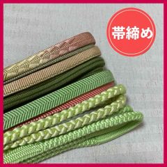 Item thumbnail for item 5aa64880-1168-4a51-893b-91d8613f38c4