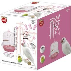 Item thumbnail for item 6d0d1d65-1e73-4014-94dc-b99c29cc80e5