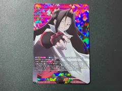 大陰陽師ハオデッキSKR多数