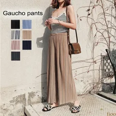 ワイドパンツ レディース ガウチョパンツ ロング丈 大きいサイズ