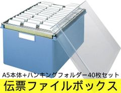 Item thumbnail for item 5b9493d0-5210-432c-9ec8-034695e1398b