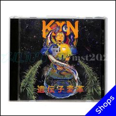 RENATO COHEN 16 Billion Drum Kicks SINO - メルカリ