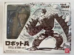 2025年最新】想造ガレリア ロボット兵の人気アイテム - メルカリ