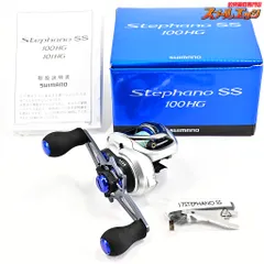 シマノ リール ステファーノ SS 100HG SHIMANO 4969363037718_1.jpg