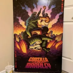 2025年最新】バークレ ゴジラの人気アイテム - メルカリ