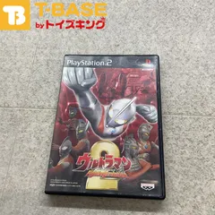 2025年最新】ウルトラマン Fighting Evolution 2の人気アイテム
