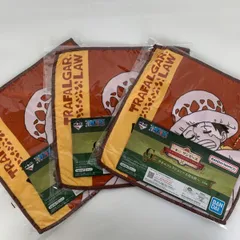 一番くじ ワンピース エモーショナルストーリーズ G賞 タオル コレクション 3枚セット ロー