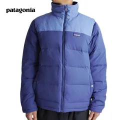 2025年最新】bivy down jacketの人気アイテム - メルカリ 2025年最新】bivy down jacketの人気アイテム - メルカリ