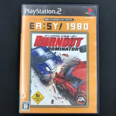 中古 PS2 バーンアウト ドミネーター BURNOUT SOMINATOR