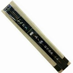 新品・未使用】サンライン MST 松山一投流 750 - メルカリ