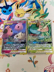 【GX タッグチームRR 2枚セット】フシギバナ＆ツタージャGX RR 001/064 トゲピー＆ピィ＆ププリンGX RR 094/173