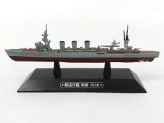 2025年最新】世界の軍艦コレクションの人気アイテム - メルカリ