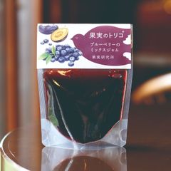 果実のトリコ+　ブルーベリージャム