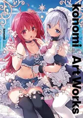 2025年最新】きのこのみ konomiの人気アイテム - メルカリ