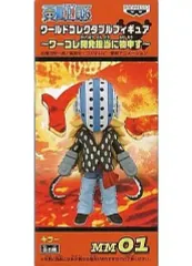 【中古】フィギュア キラー 「ワンピース」 ワールドコレクタブルフィギュア～ワーコレ開発担当に物申す～