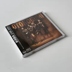 男闘呼組　NEW BEST ベストアルバム　CD 廃盤 Amazon.co.jp: 「男闘呼組ニュー・ベスト」男闘呼組 NEW BEST