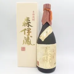 値下げ・森伊蔵720