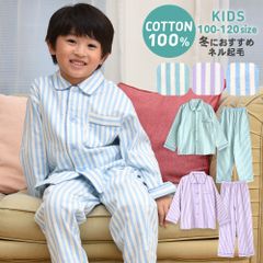 バースデイ パジャマ This and That 新品未使用品 2点セット XL - メルカリ