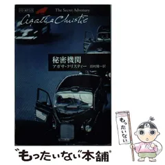 田村隆一集英社文庫4冊セットです。 田村隆一集英社文庫4冊セットです。