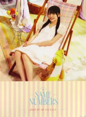 【中古】ポスター B2特製ソロポスター 大越ひなの(乃木坂46) 「CD Same numbers」 真夏の全国ツアー2025 会場即売会特典