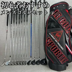キャロウェイ　ルコックスポルティフ　メンズゴルフ12本セット　右　キャディバッグ Callaway キャロウェイ le coq sportif ルコックスポルティフ