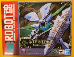 BANDAI SPIRITS ROBOT魂 <SIDE AB> サーバイン(AURA FHANTASM)のサムネイル