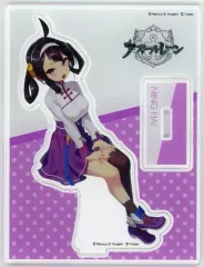 2026年最新】寧海の人気アイテム - メルカリ