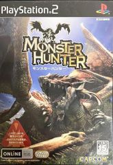 [중고] MONSTER HUNTER