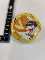 ♉︎ おそ松さん 十四松 缶バッジ クリップ シュークリーム