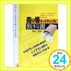 まんが 水戸黄門 2 [レンタル落ち] khxv5rg まんが 水戸黄門 2 [レンタル落ち] [DVD]_02 - メルカリ