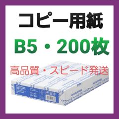 24時間以内発送】☆ダイソー☆不織布マスク☆25枚×3箱☆小さいサイズ