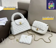 【今日特価】Chanel シャネル 組み合わせパック 三つの割引価格