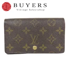 2025年最新】ルイヴィトン ポルトフォイユトレゾール 二つ折り