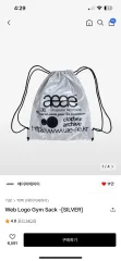 2025年最新】AEAE ナップサックの人気アイテム - メルカリ 2025年最新】AEAE ナップサックの人気アイテム - メルカリ