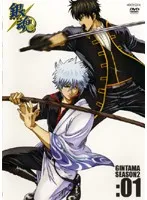 【中古】銀魂 シーズン2 全13巻セット【訳あり】s26361【レンタル専用DVD】