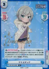 2025年最新】アナスタシア サインの人気アイテム - メルカリ