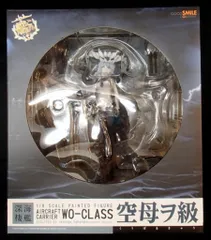 GOOD SMILE COMPANY 1/8スケール 艦隊これくしょん -艦これ- 空母ヲ級