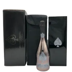 2025年最新】アルマンド巾着の人気アイテム - メルカリ