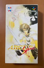 2025年最新】アークス・スピリッツの人気アイテム - メルカリ