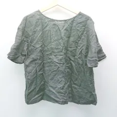 ◇ NATURAL BEAUTY BASIC フロントボタン 無地 シンプル カジュアル 半袖 ブラウス サイズM ブラック レディース E  【1307260023183】