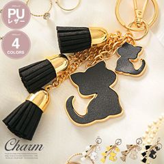 チャーム バッグチャーム バックチャーム キーホルダー アクセサリー 猫 ねこ キャット PUレザー 革 タッセル プレート チェーン キラキラ 白 黄色 ゴールド 黒 aa-3321