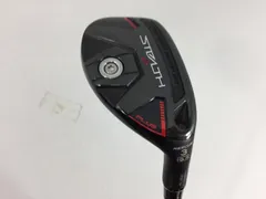 2025年最新】ステルスレスキュー カスタムの人気アイテム - メルカリ