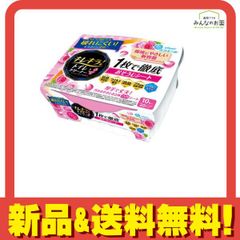 Item thumbnail for item 1f51b2f5-4966-4c13-ba7e-096e5da8545b