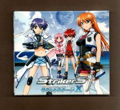 魔法少女リリカルなのは StrikerS サウンドステージX - メルカリ