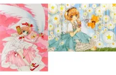【中古】クリアファイル D柄 A4クリアファイルセット(2枚組) 「カードキャプターさくら展 -魔法にかけられた美術館-」