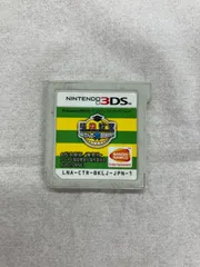 暗殺教室 殺せんせー大包囲網!! ★ Nintendo 3DS ソフト